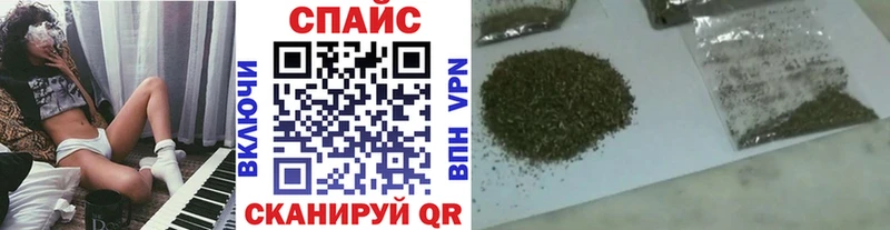 Бутират 99% Тосно