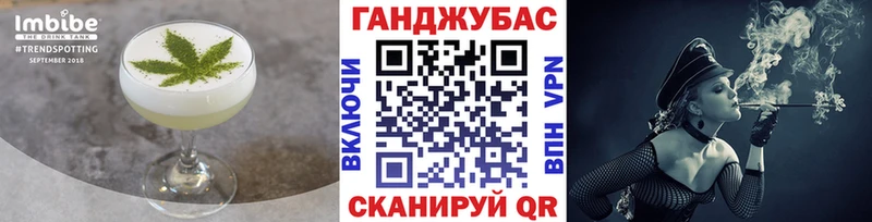 магазин  наркотиков  Тосно  Canna-Cookies марихуана 