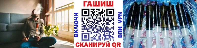 Гашиш убойный  Тосно 