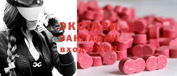 кокаин перу Белоозёрский