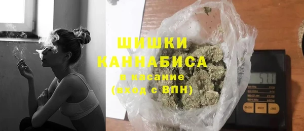 кокаин перу Белоозёрский