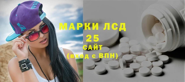 хмурый Богданович