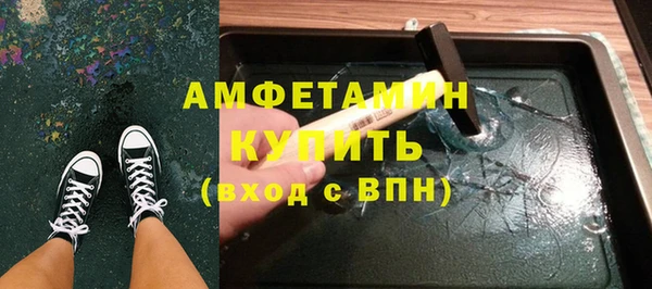 хмурый Богданович