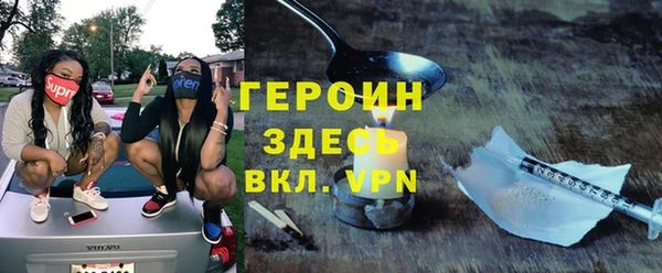 хмурый Богданович