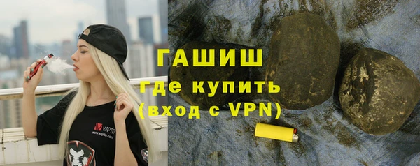 кокаин перу Белоозёрский