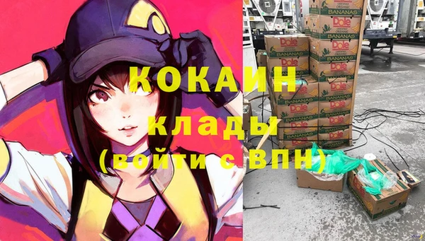 хмурый Богданович