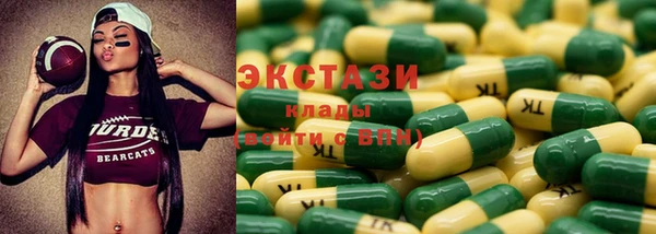 кокаин перу Белоозёрский