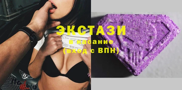 кокаин перу Белоозёрский