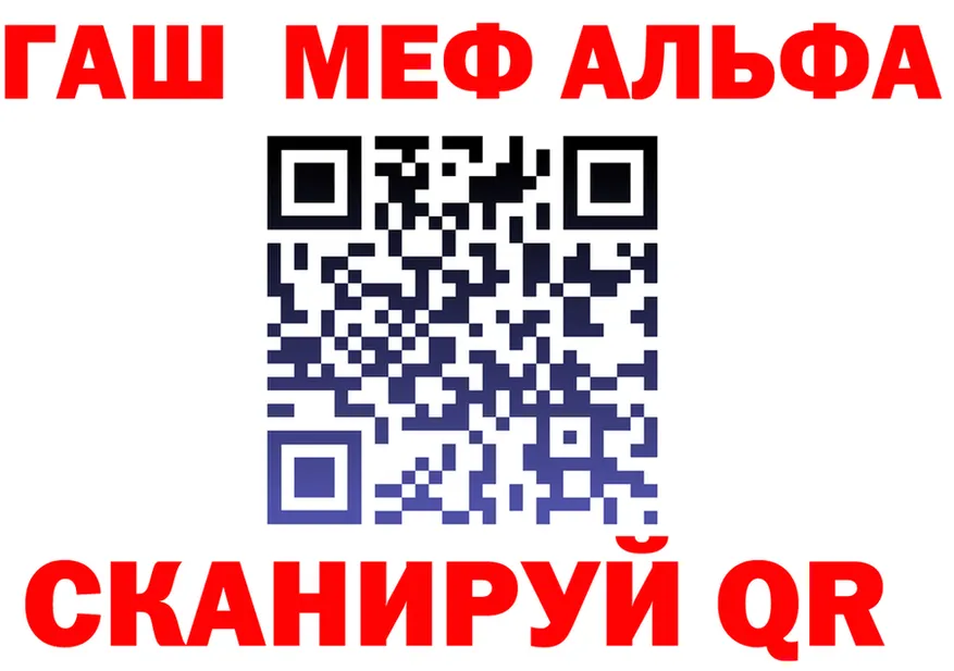 АМФ VHQ зеркало shop OMG Тосно