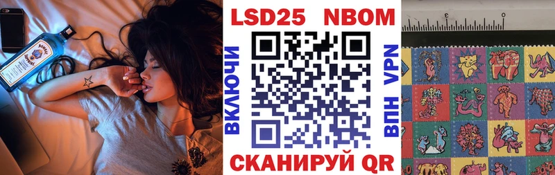 kraken зеркало  Тосно  Наркотические марки 1500мкг 